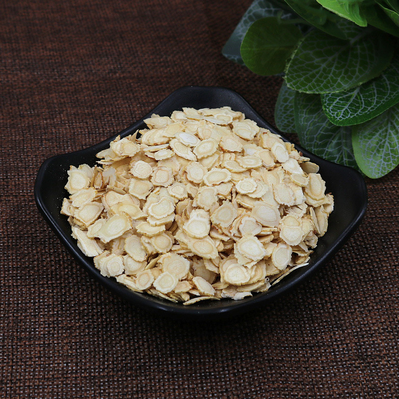 中药材人参片白参片 人参片 小片1.0-1.2cm 软支片产地吉林