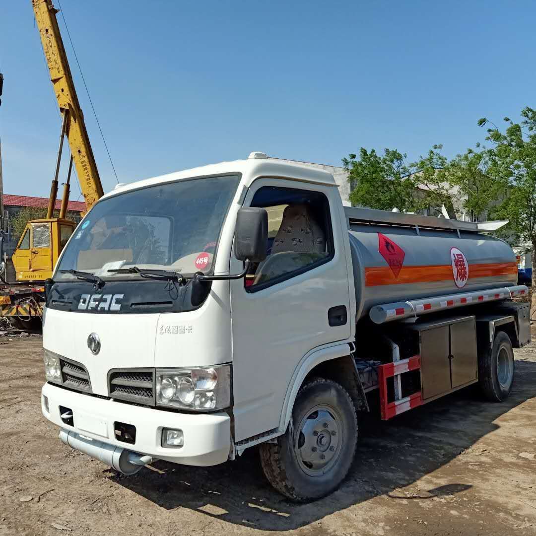 汽油柴油油罐车