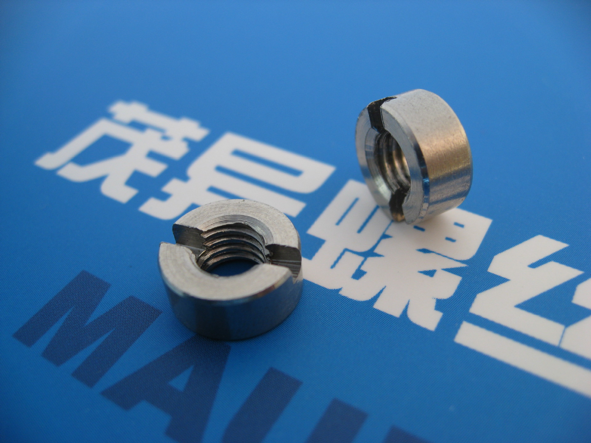 中国航天工业总公司航空航天标准用开槽圆螺母hbqj23921992