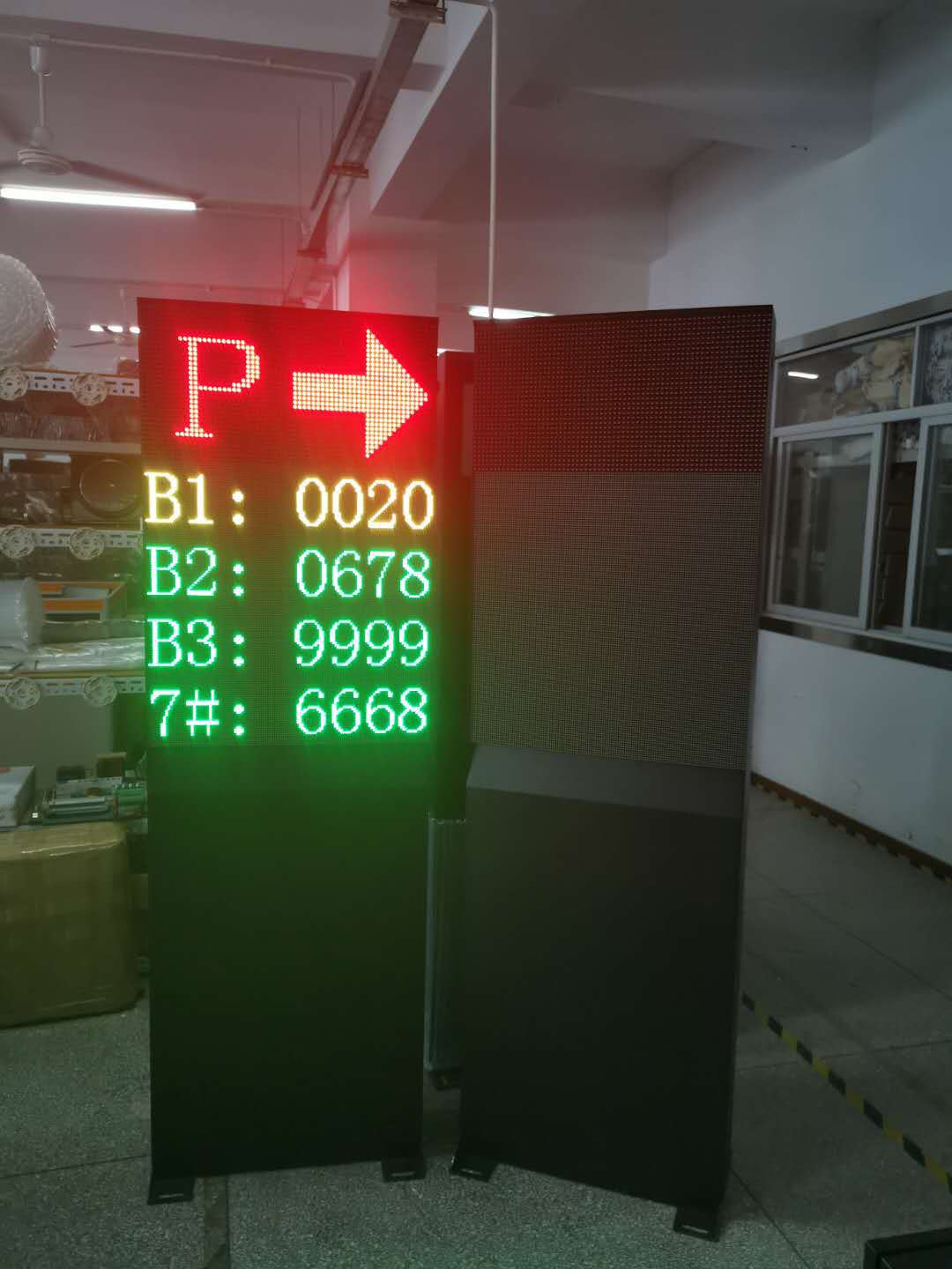 ded-364rg三级屏入口显示屏车位引导区位引导停车诱导室内引导屏