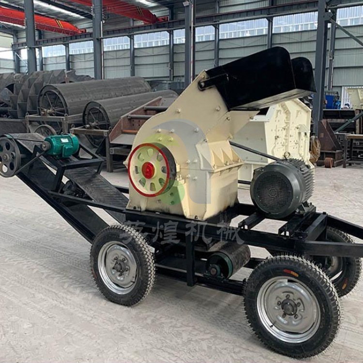 厂家供应柴油动力移动式小锤破 建筑石料小型移动锤式破碎机