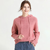 Cashmere Cardigan Ladies Solid Hooded sweater Cap Cashmere sweater Hoodie Primer Sweater new pattern Cashmere Cardigan Ladies Solid Hooded sweater Cap Cashmere sweater Hoodie Primer Sweater new pattern