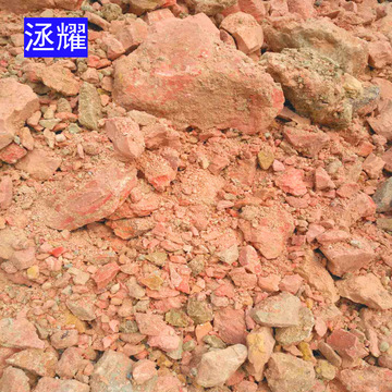 矿区粉红色 膨润土原矿 做地板砖底料面料用