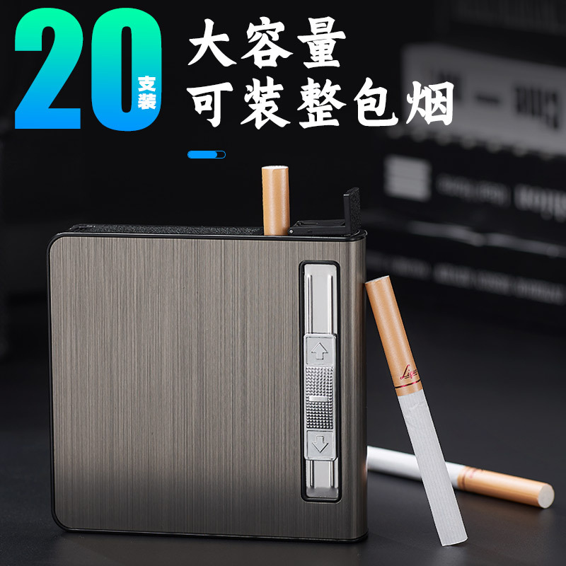 Cigarette Box Electronic Lighter 20 Pieces Whole Package Metal Creativity Direct Punch Windproof Cigarette Box Lighter Wholesale C01