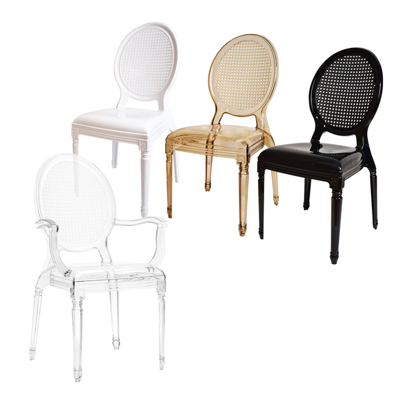 欧式公主聚碳酸酯透明塑料椅美式乡村风书桌餐椅ins扶手北欧椅