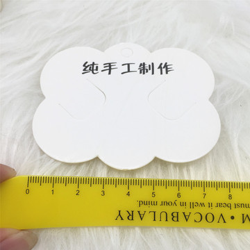 发夹手工制作纸卡白色卡片吊牌发饰卡纸发卡云朵饰品纸卡包装纯手
