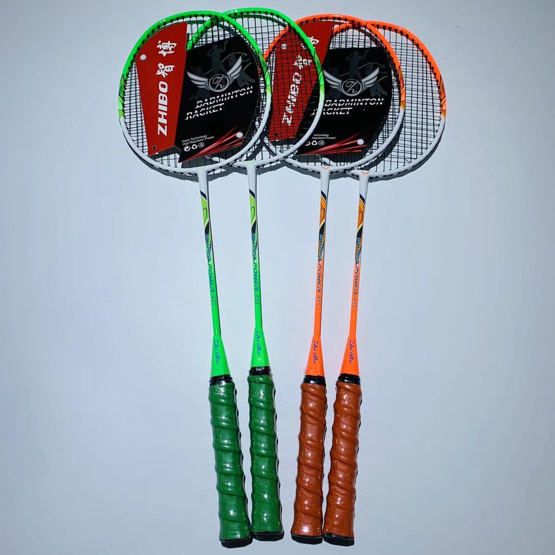 智博455羽毛球拍抗震减压一体式球拍高档合金两支装训练羽毛球