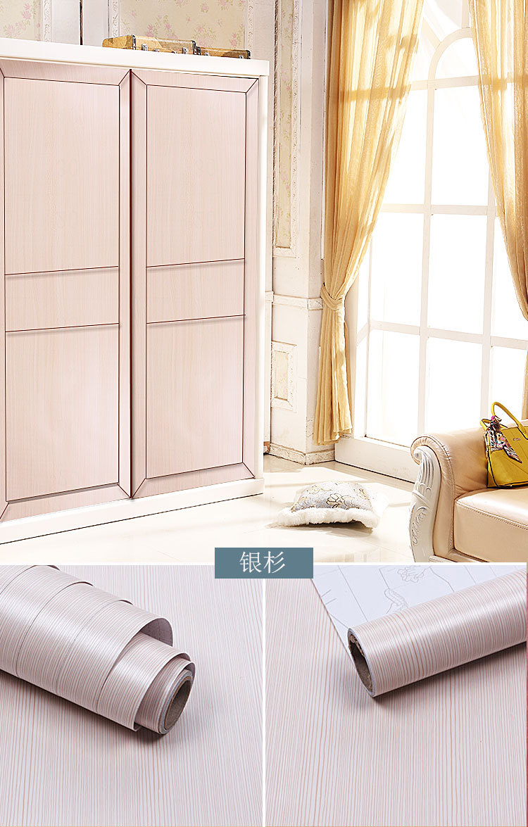 厂家直销仿真木纹波音软片衣橱衣柜翻新贴纸墙纸防水即时贴自粘