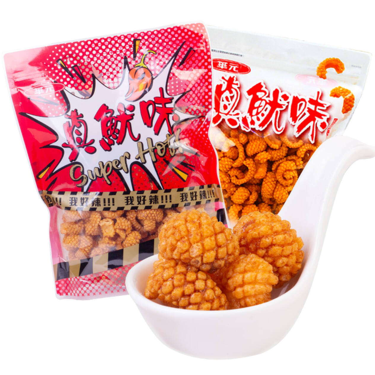 200g台湾进口零食华元真鱿味鱿鱼卷膨化食品大袋装 6袋一箱