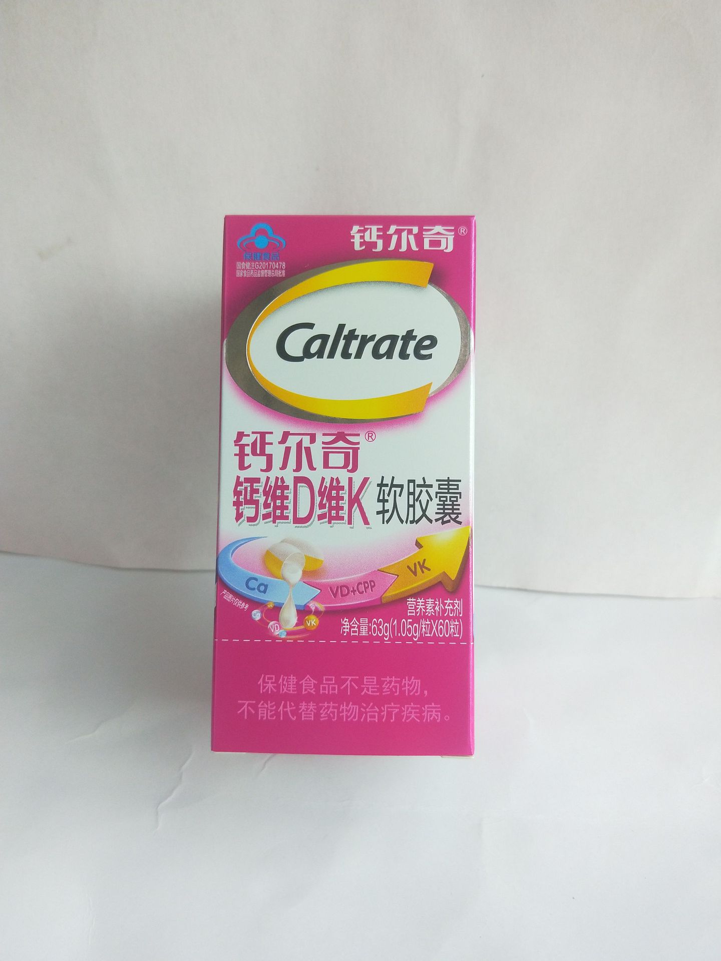 批发零售保健食品液体钙尔奇钙维d维k软胶囊1.05g/粒*60粒装
