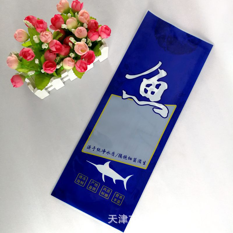 【产品名称】:通用鱼包装袋 【产品规格】:16*42*18(详细请咨询客服
