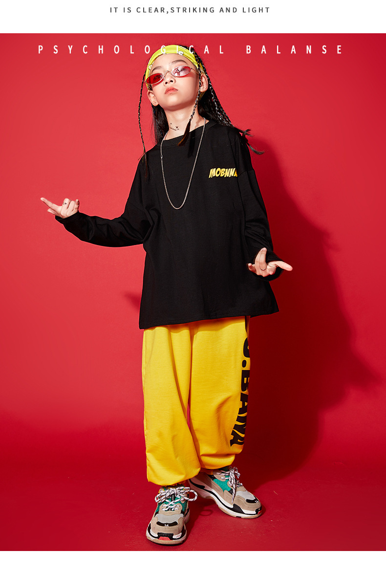 儿童街舞服装少儿hiphop演出服帅气长袖秋冬潮流嘻哈男童街舞套装