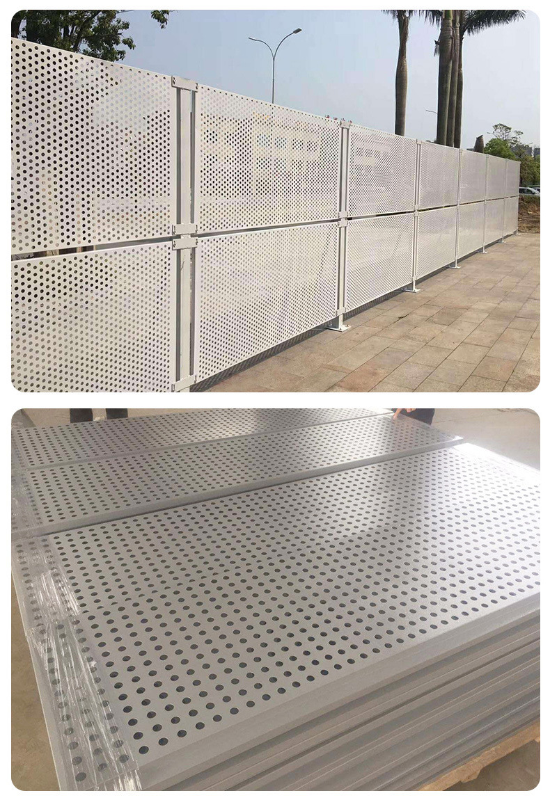 冲孔围挡护栏冲孔板围挡 工地金属板围挡冲孔围挡板景观防护屏障