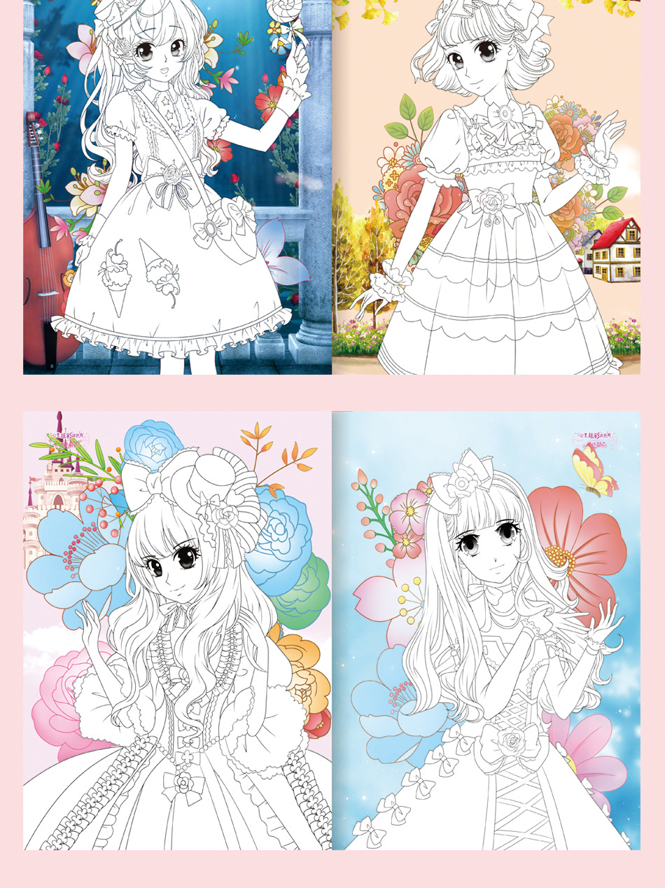 公主涂色秀美女涂鸦画铅笔水彩画画宝宝涂色百变公主女生涂色