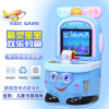 Coin-operated new pattern Amusement machine aircraft Fishing machine Arcade Fighter Parkour racing recreational machines children commercial Coin-operated new pattern Amusement machine aircraft Fishing machine Arcade Fighter Parkour racing recreational machines children commercial
