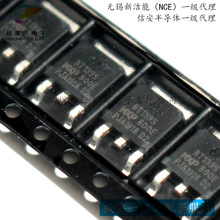 BT139S-800E TO252 16A 800V 贴片双向可控硅 BT系列芯片