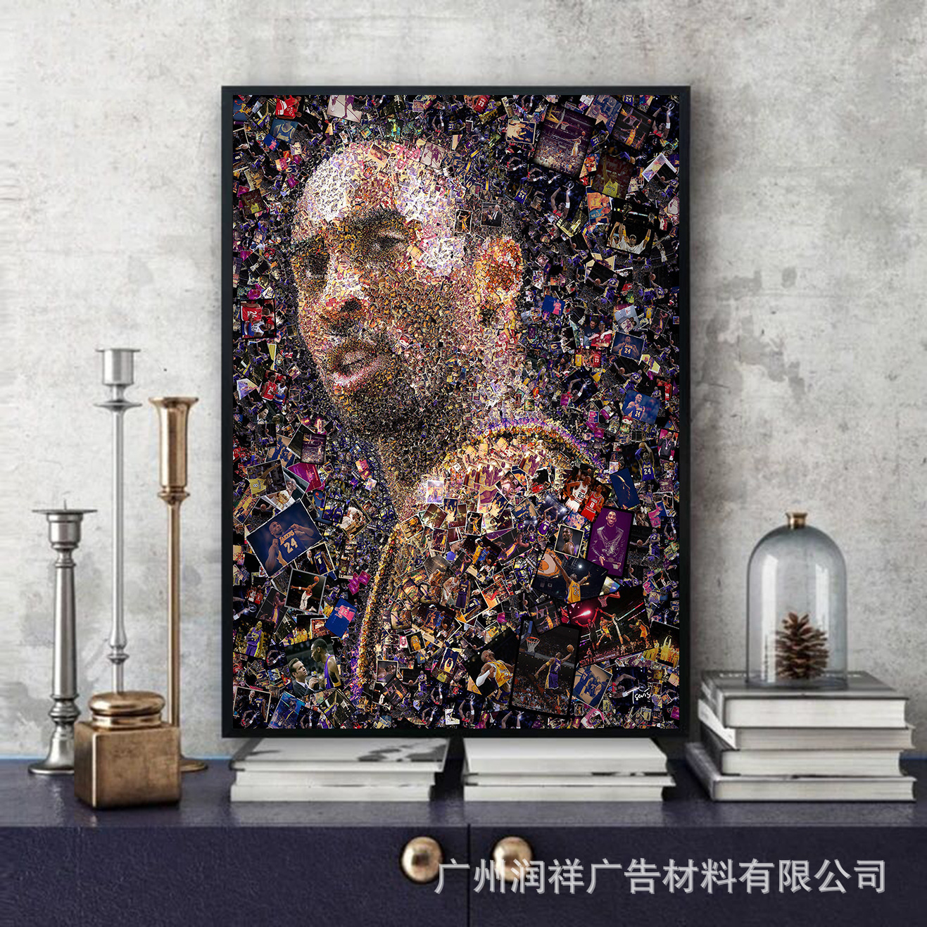 厂家直销传奇球星画报【科比马赛克装饰画】nba球星海报写真定制