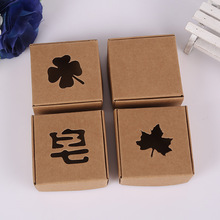 厂家直销复古牛皮纸飞机盒 口红手工皂包装盒 创意首饰收纳盒定做