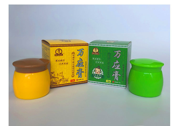万应膏厂家批发成人皮肤痒膏皮湿炎疹红臀蚊止虫叮咬止痒膏