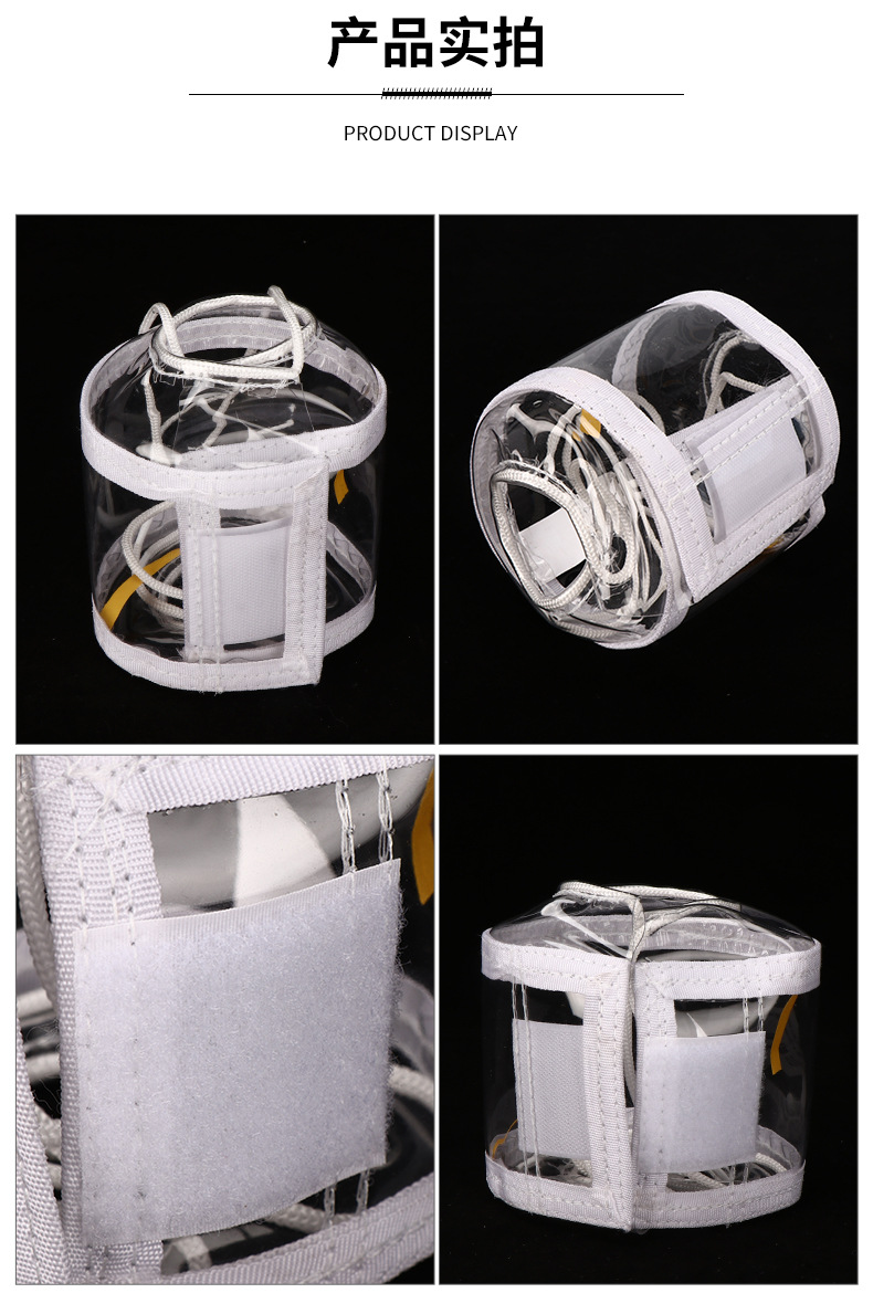 pvc法兰阀门管道保护套泄漏飞溅护套耐酸碱法兰保护罩厂家直销