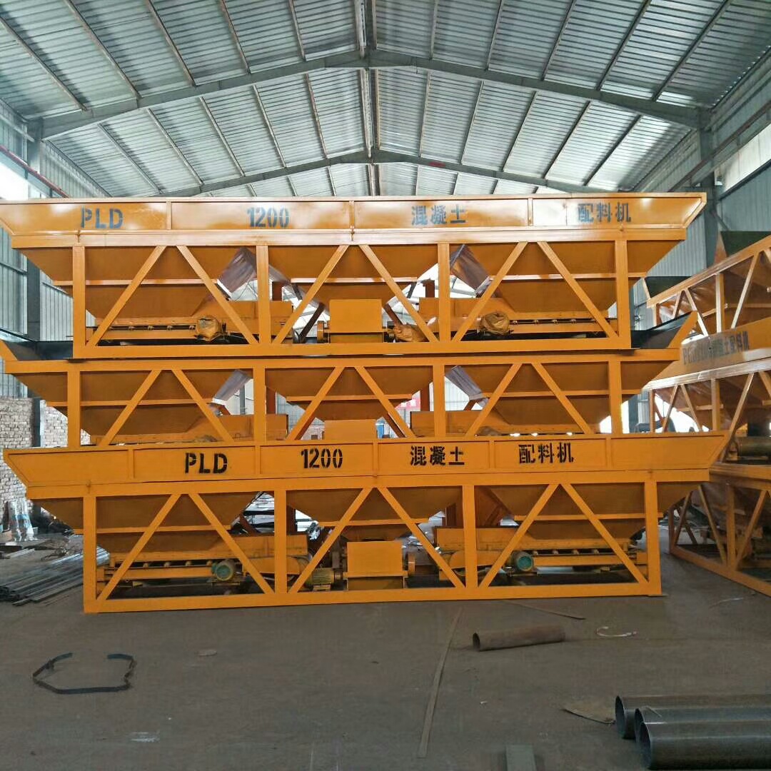 小型建筑三仓配料机 pld1200混凝土配料搅拌一体机水泥砂石配料仓
