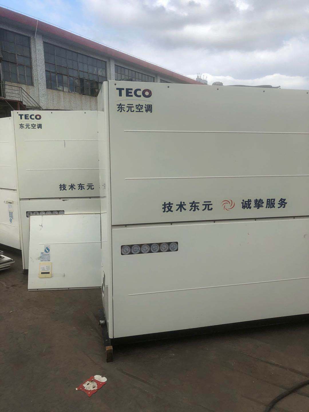 二手商用空调东元30匹水冷柜式机