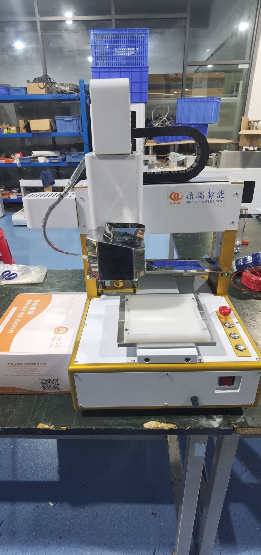 2600ml硅胶点胶机 全自动单液点胶机 精密点胶阀硅胶高速点胶机