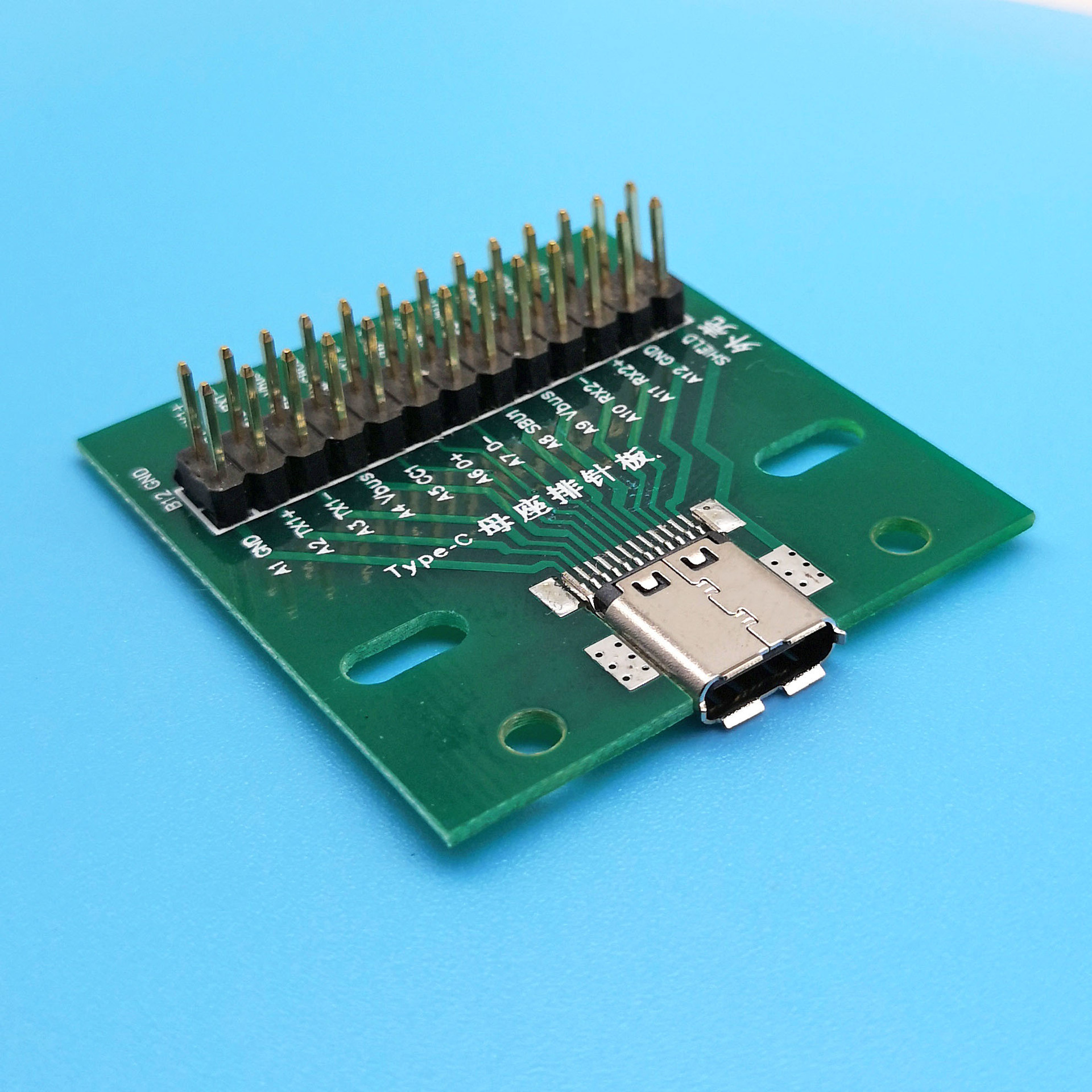 供应usb type c 测试母座带排针 测试机专用type c测试母头