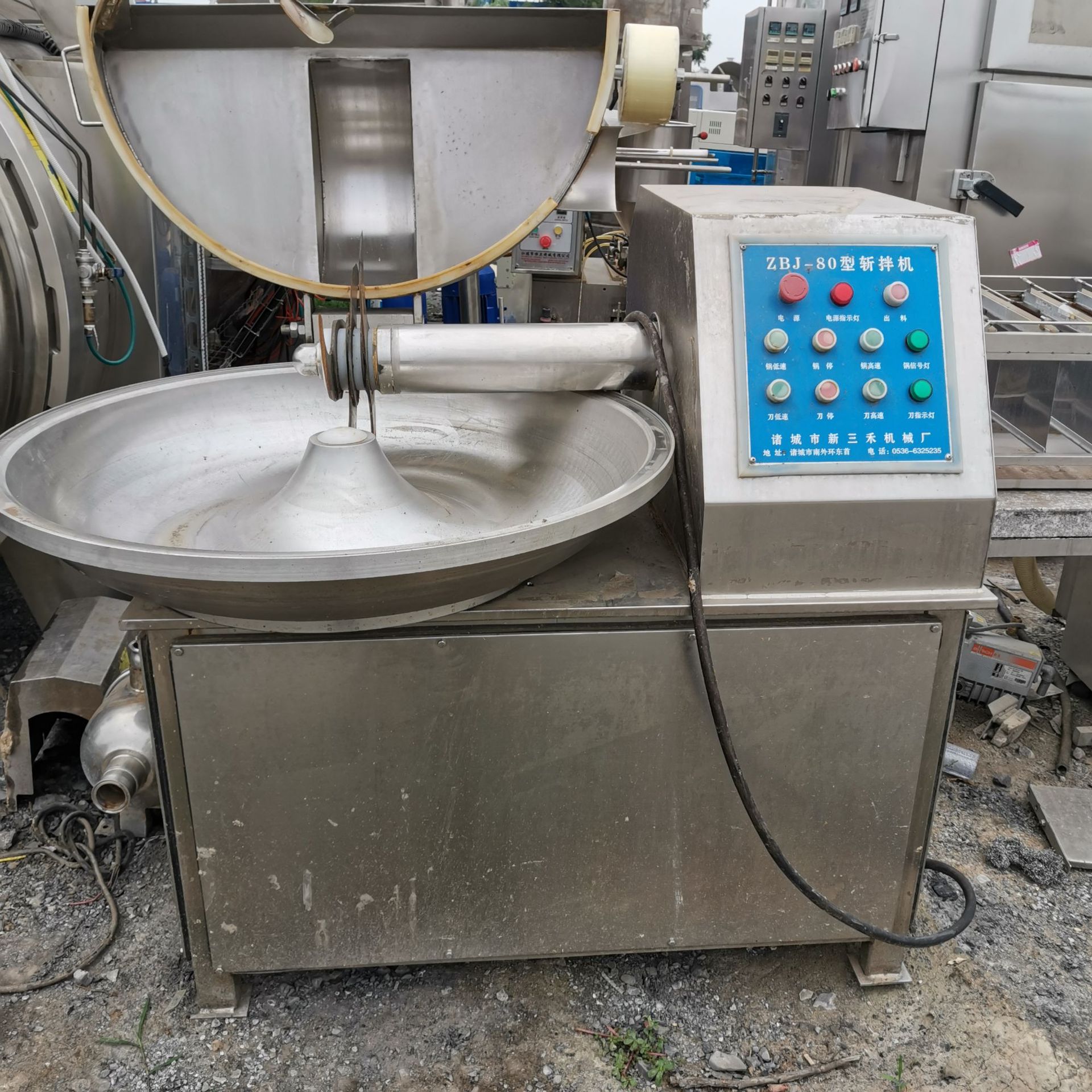 二手斩拌机 zbj-80三禾双速斩拌机 高速变频斩拌机销售回收