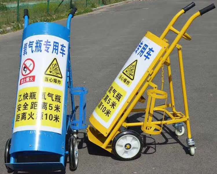 厂家供应加厚40l氧气乙炔瓶手推车二化氧碳丙烷氩氮气瓶推车 搬运
