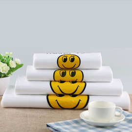 瑞安背心袋厂家-瑞安背心袋厂家,公司,企业 - 阿里巴巴公司黄页