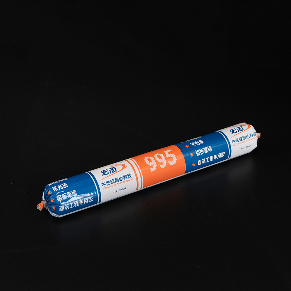 995结构胶中性硅酮耐候胶黑色瓷白门窗玻璃胶室外硅酮密封胶