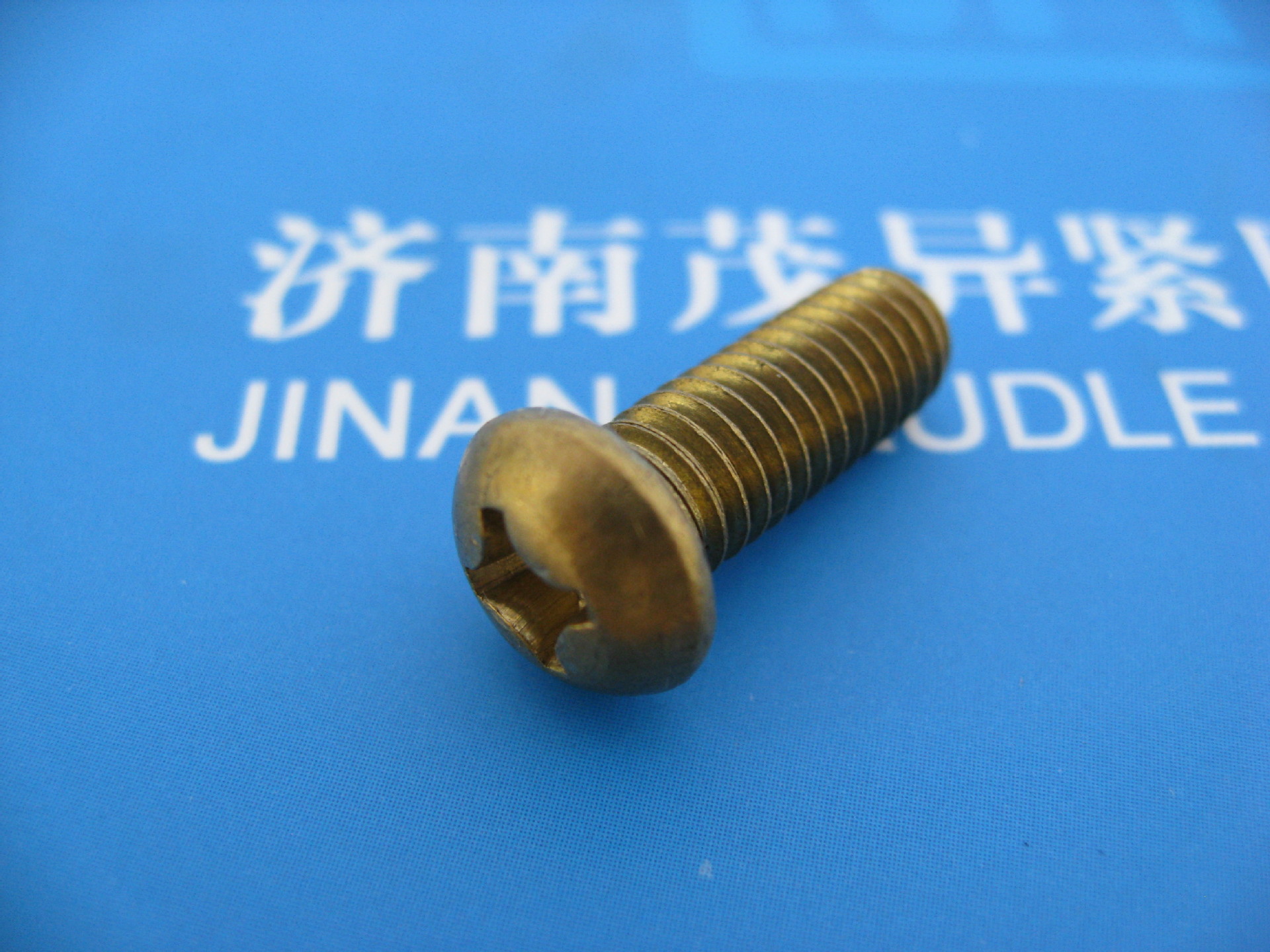 十字槽盘头螺钉gb/t818