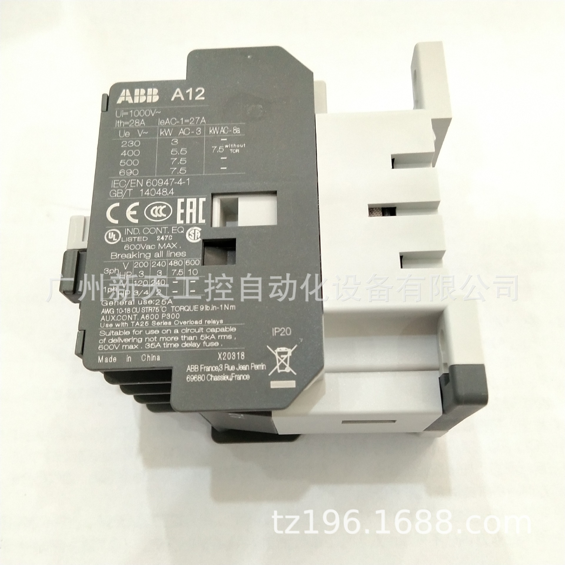 abb-a-a-12