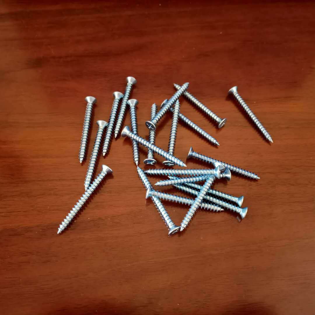 加硬黑色墙板钉 干壁钉平头十字自攻螺丝 快牙螺钉石膏板钉