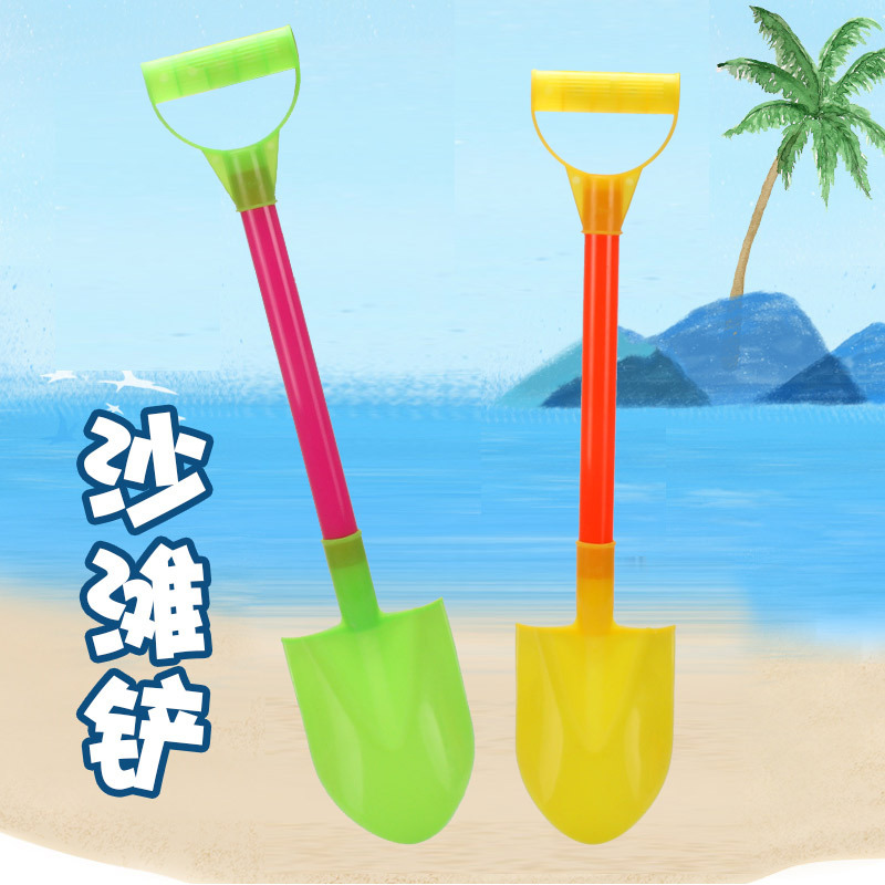 Children's Beach Shovel Large Size 50cm Baby Sand Playing Shovel Sand Snow Digging Tool Sand Digging Shovel Water Toys Wholesale