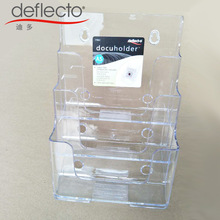 迪多厂家 透明A5三层展示架 文件架档案盒 办公用品 高清 亚马逊