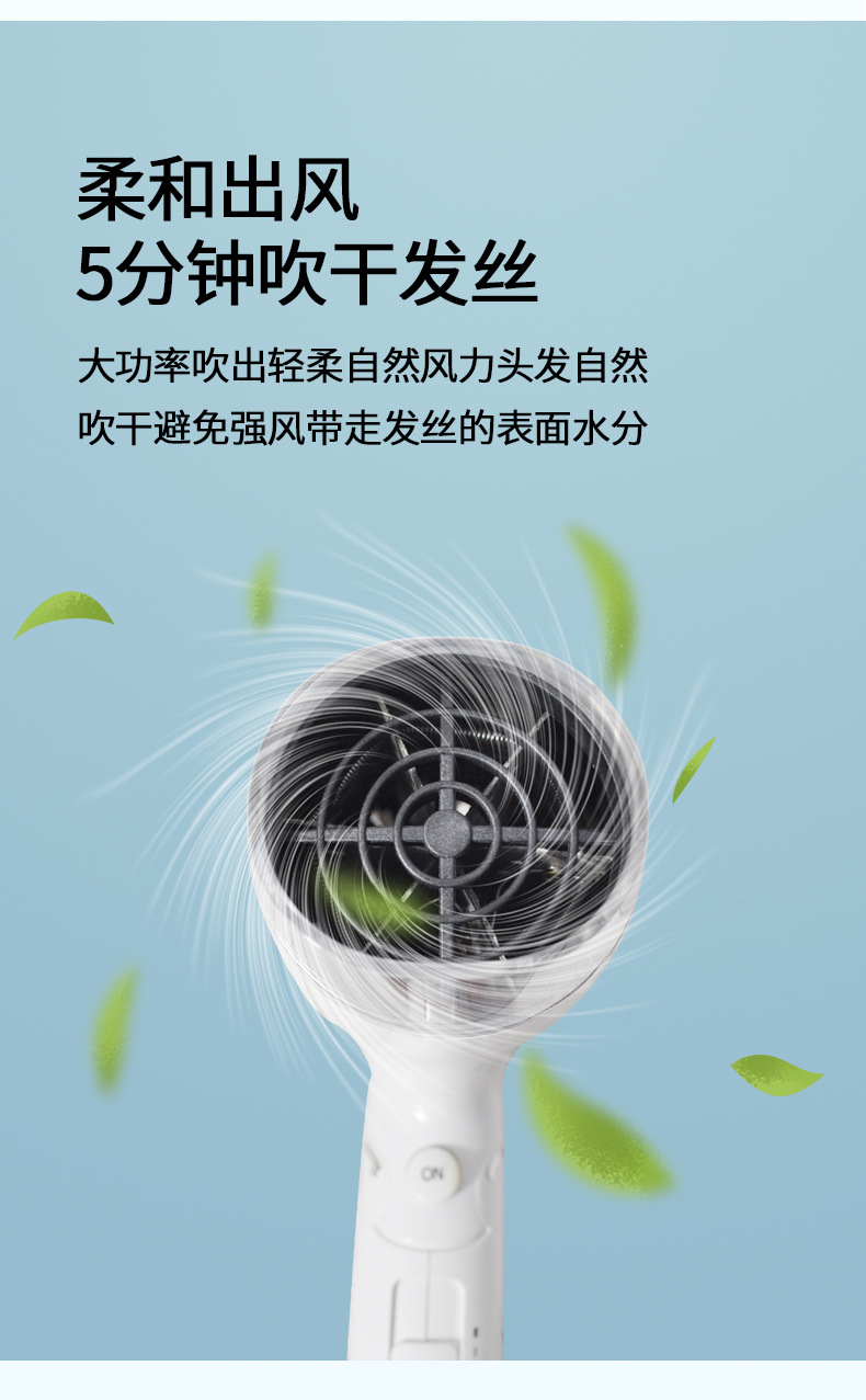 吹风机可折叠电吹风机抖音爆款家用吹风机便携式家用电器厂家定制