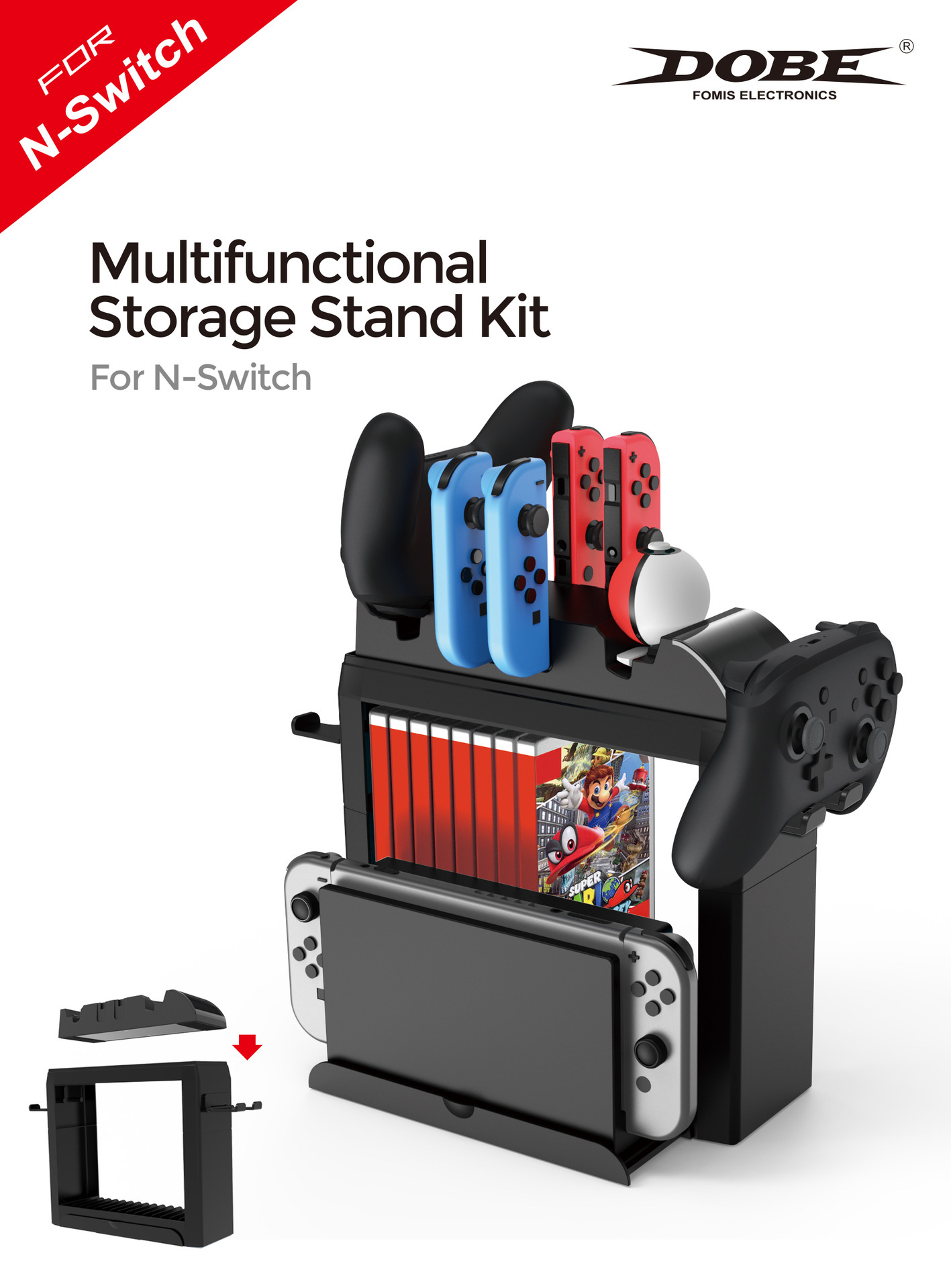 switch多功能收纳碟架手柄充电底座ns座充pro手柄精灵球收纳碟架