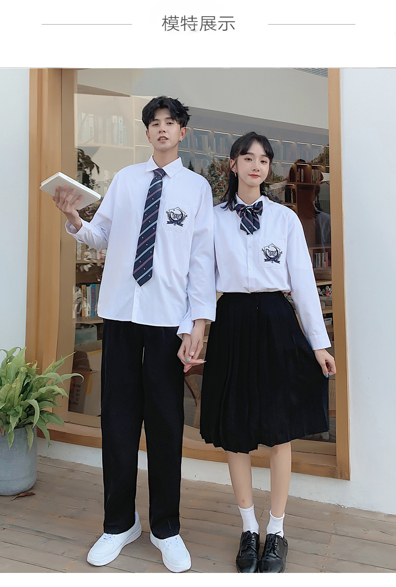 jk dk制服衬衫一套学生班服情侣装秋季新款韩版宽松刺绣校服定制