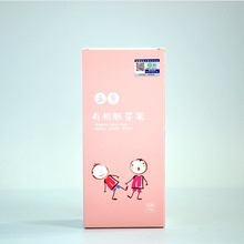 有机胚芽米黑龙江五常大米营养清洁米厂家直批真空米砖500g