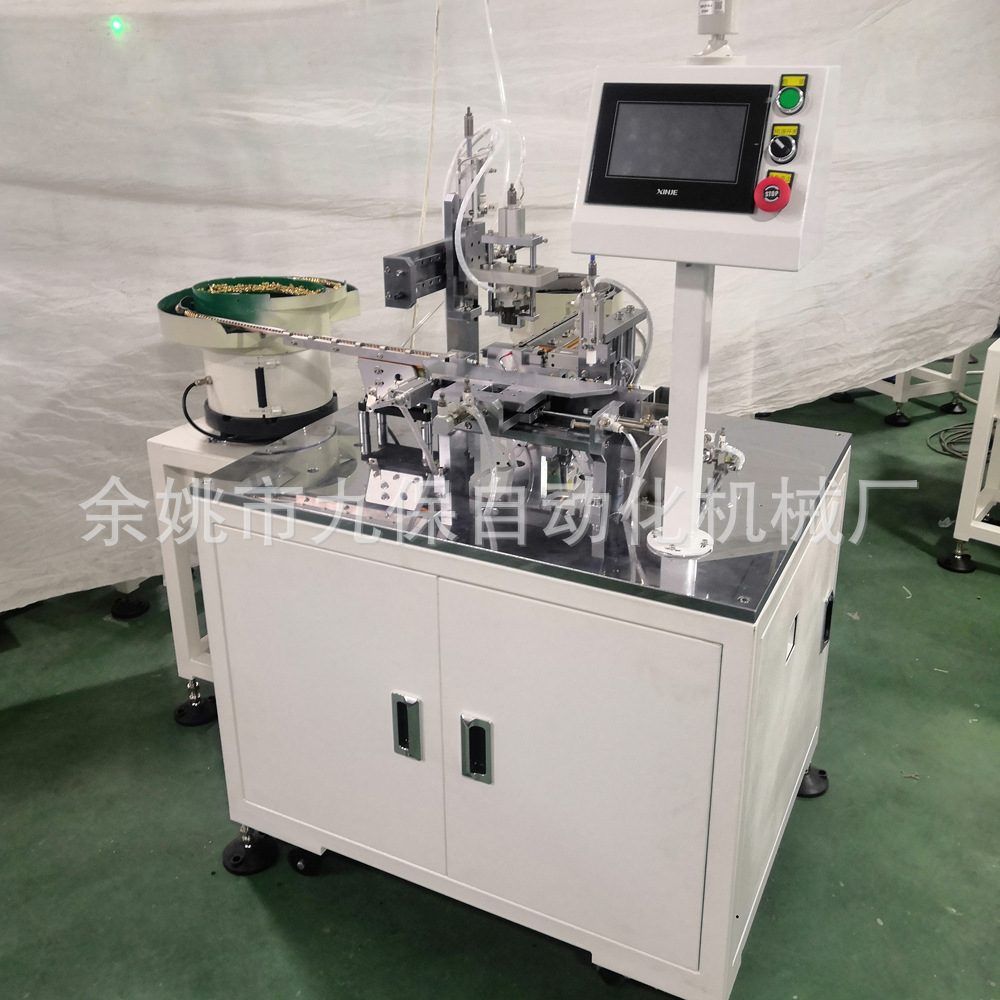 自动套密封圈机橡胶圈装配机