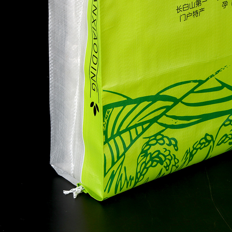 批发彩印广告复合编织袋 防水防潮手提大米袋塑料蛇皮袋可印logo