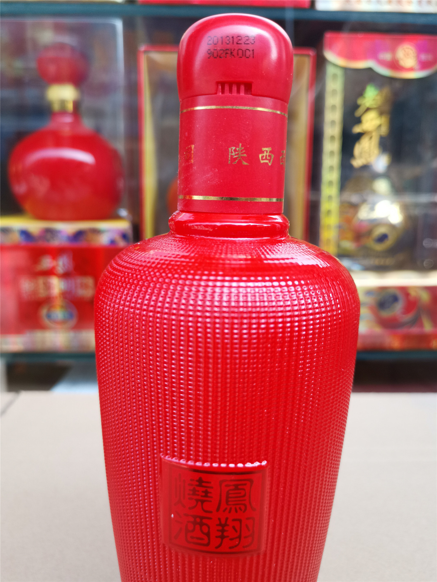 包物流【2013年产】西凤凤翔烧45度480ml凤香型白酒批发老日期酒