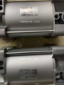 smc正品c96sb cp96sdb32-25/40/50/75/100/125/150/175 63 80气缸