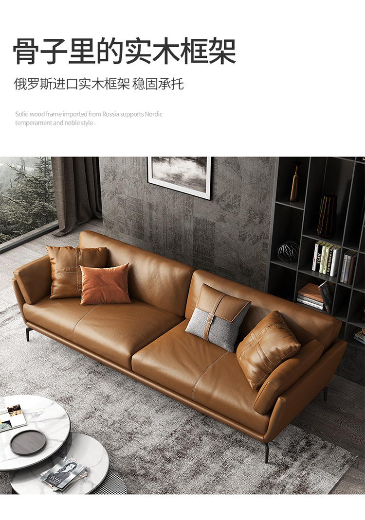 意式极简沙发现代简约组合三人牛皮北欧沙发意式轻奢真皮沙发客厅