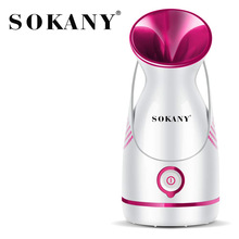 sokany608纳米离子蒸脸器家用加湿蒸面器美容仪补水器厂家直销