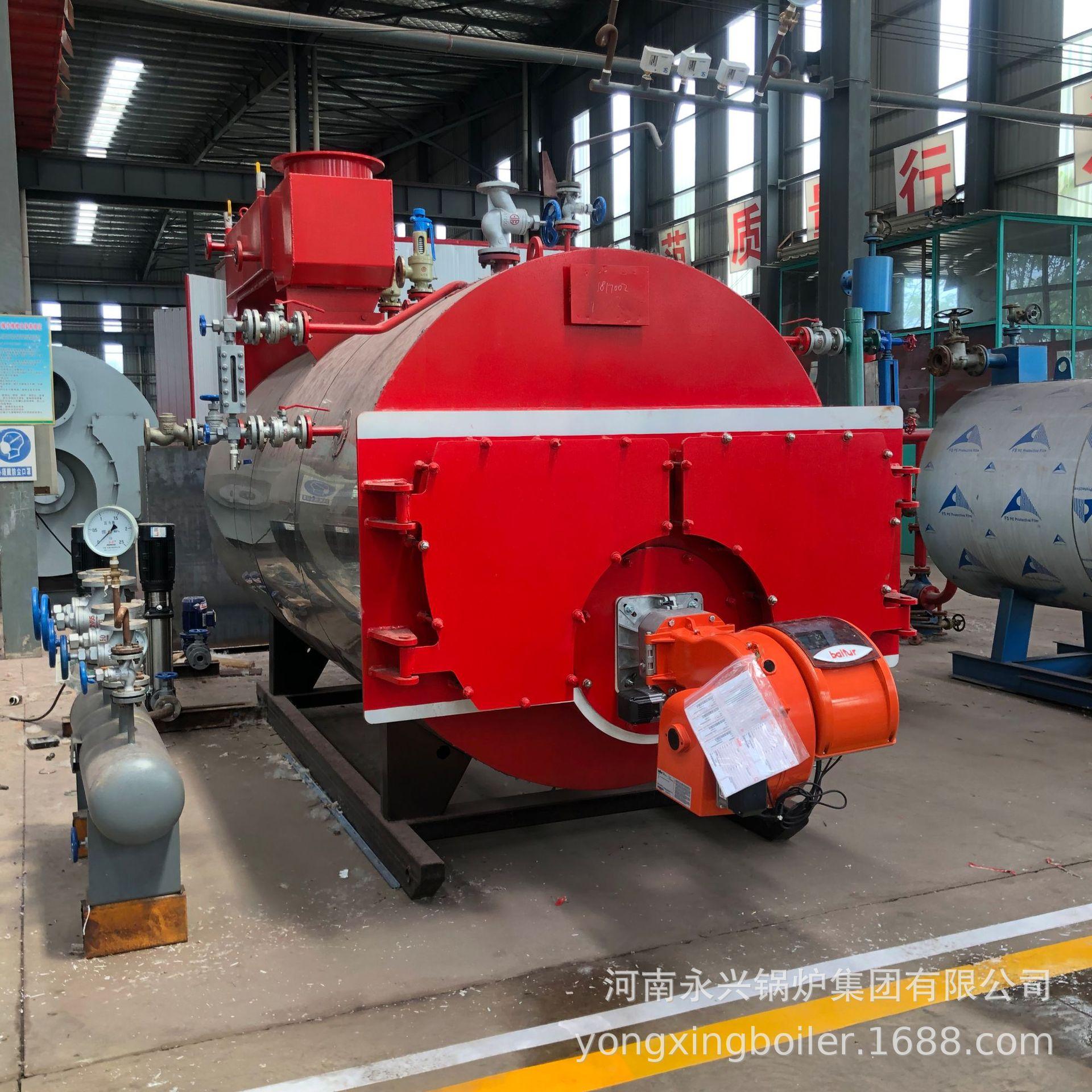 燃油燃气蒸汽发生器生产厂家 河南商丘蒸馒头0.