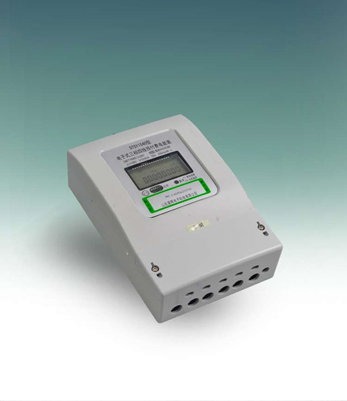 智能数字电表出租房网络抄表远程电表手机充值家用电度表