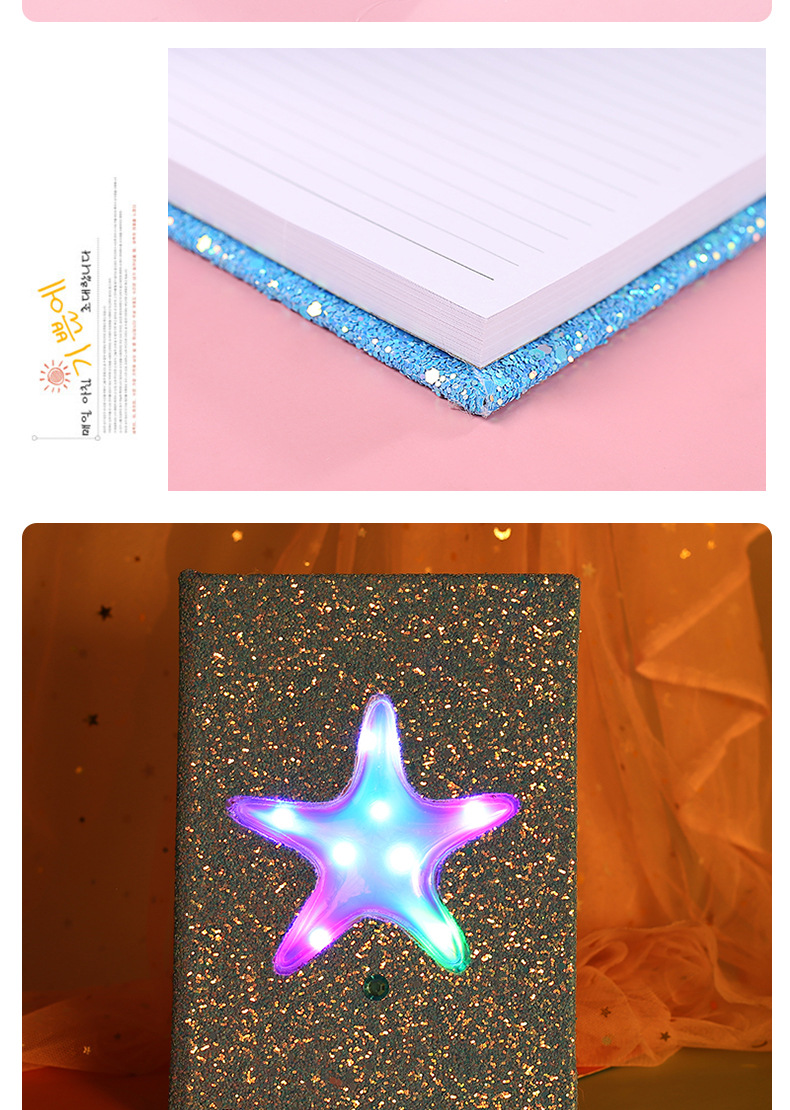 新款a5日记本 led发光少女心创意儿童荧光封面学生记事笔记本